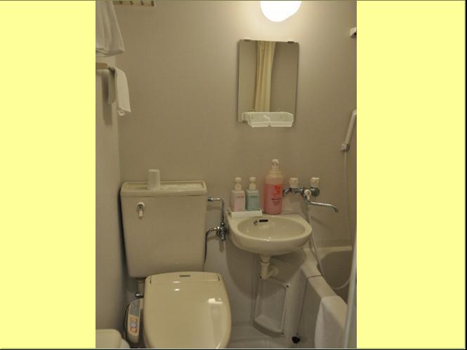 Hotel National Tottori Ruang foto